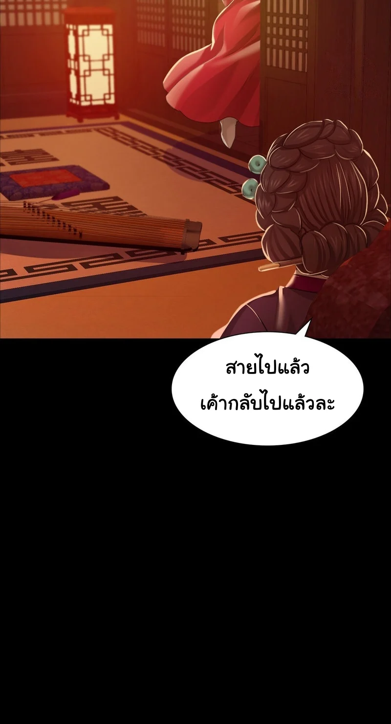 หน้า 78