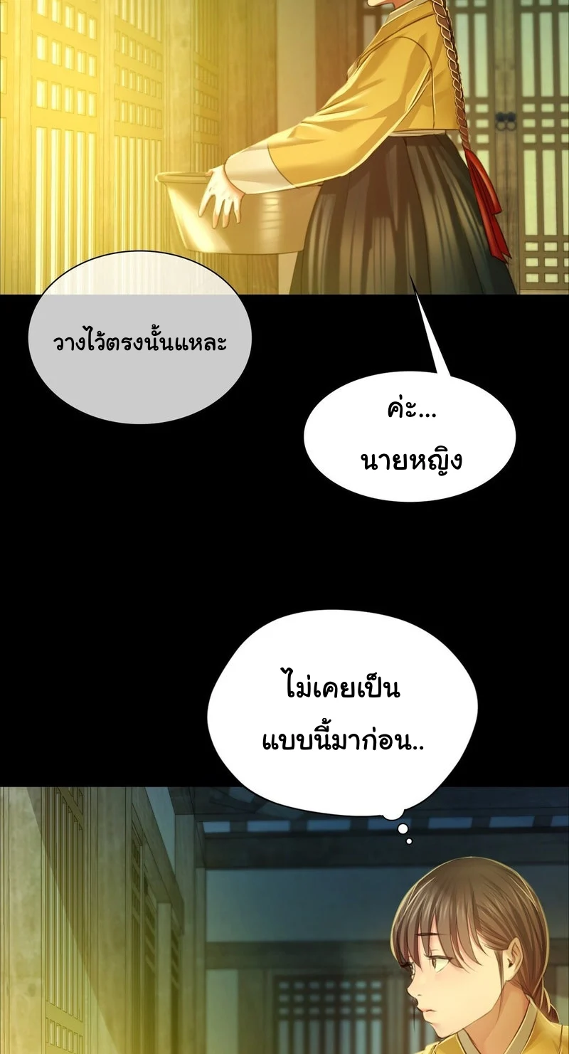 หน้า 78