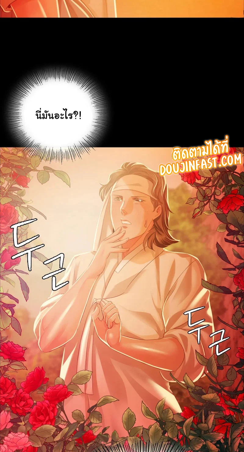 หน้า 60
