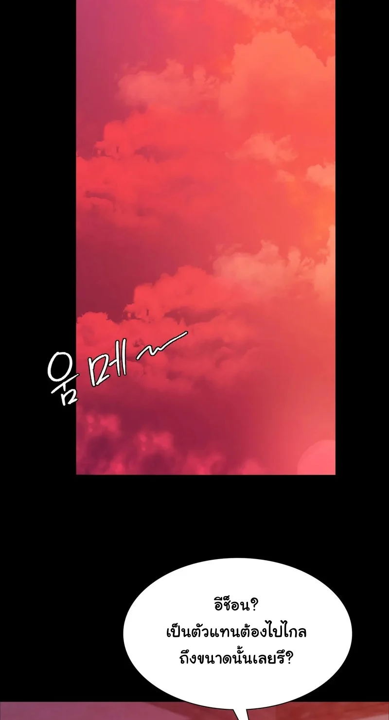 หน้า 62