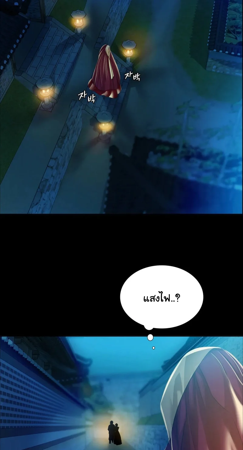 หน้า 82