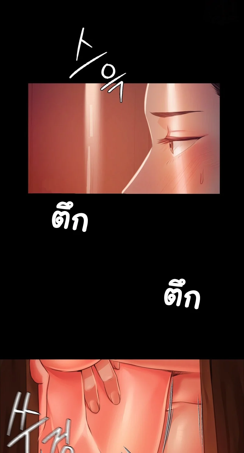 หน้า 52