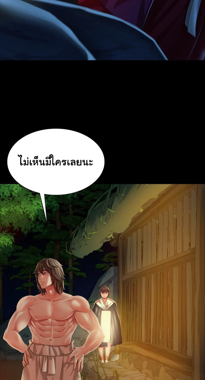 หน้า 62