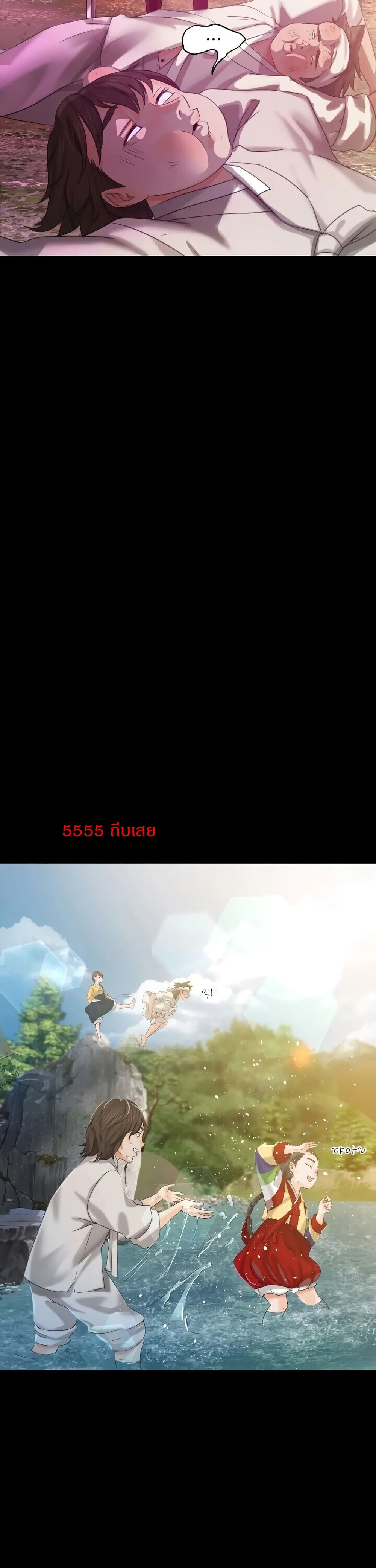หน้า 39