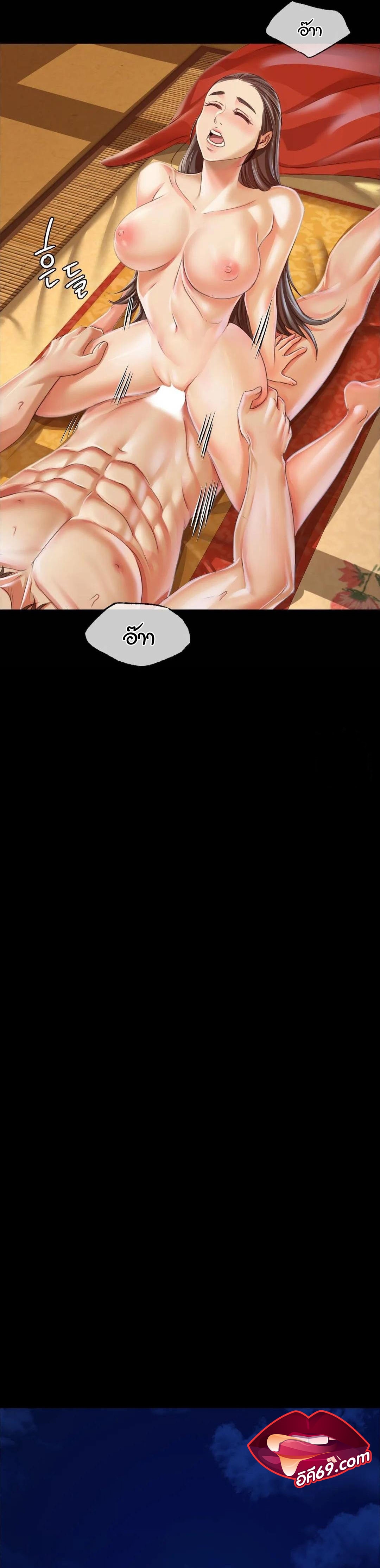 หน้า 37