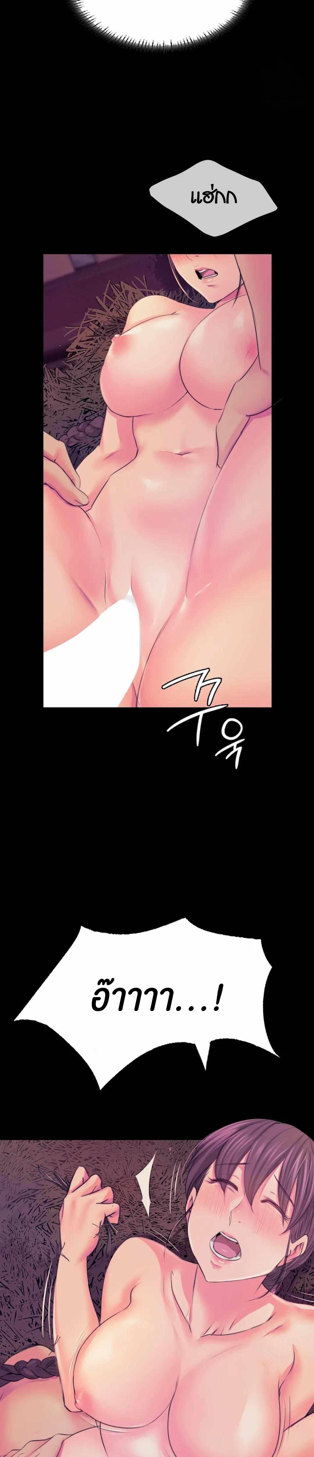 หน้า 27