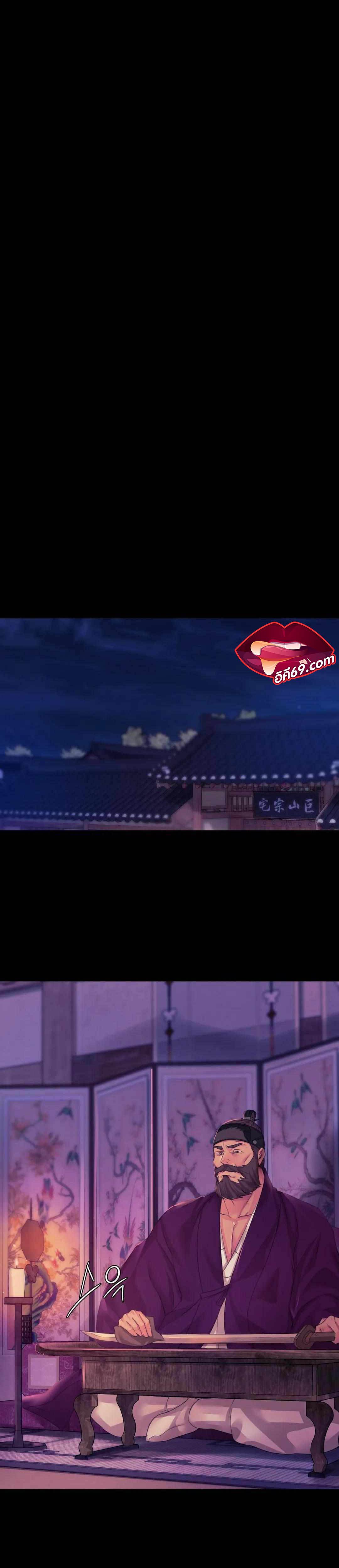 หน้า 30