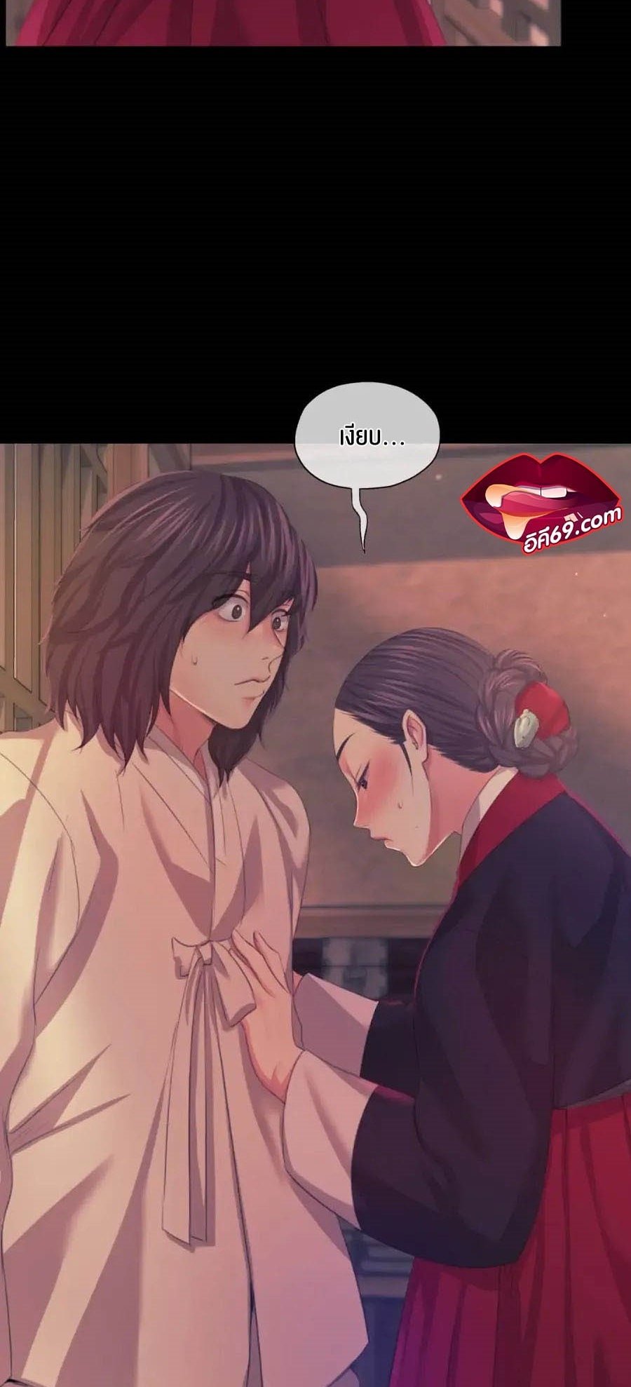 หน้า 41