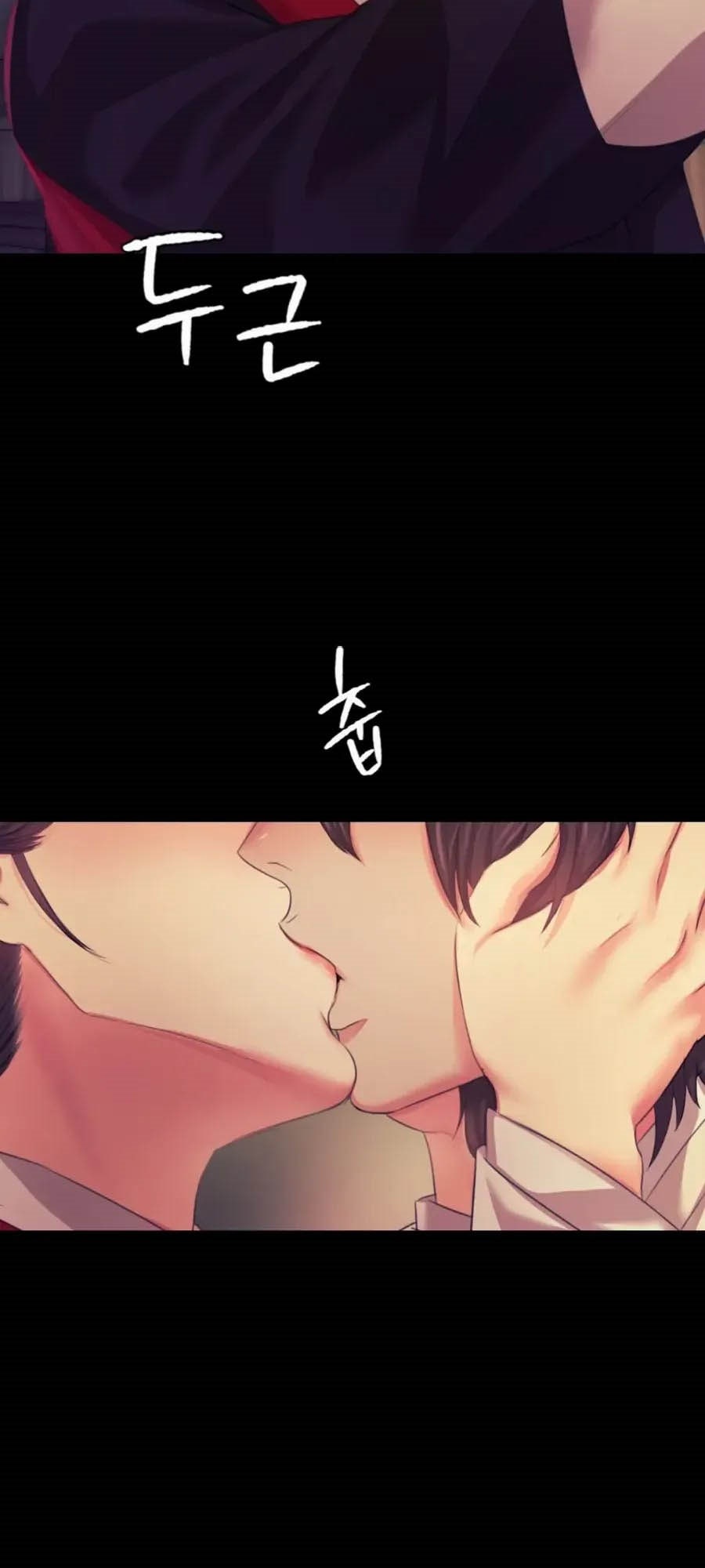 หน้า 63