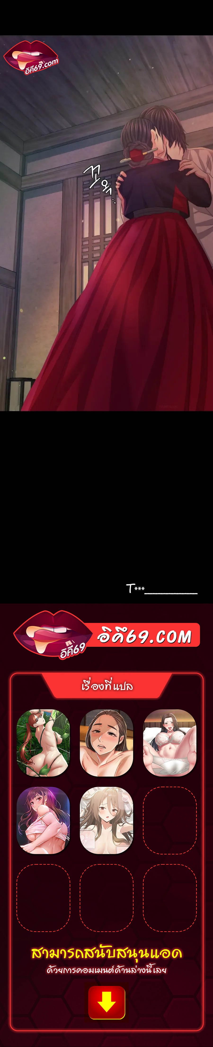 หน้า 64