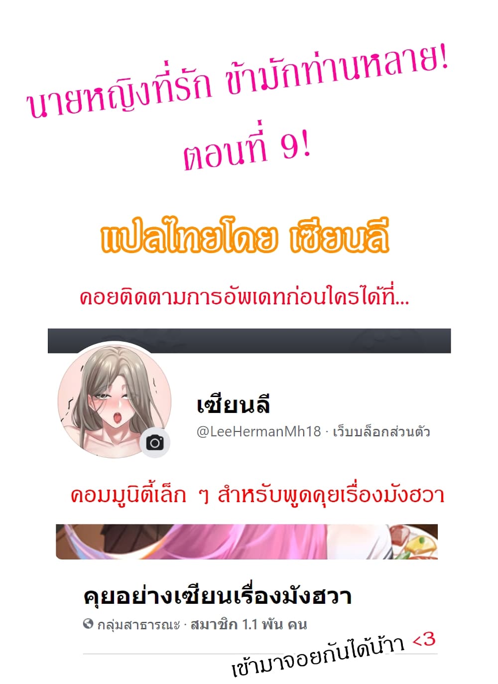 หน้า 1