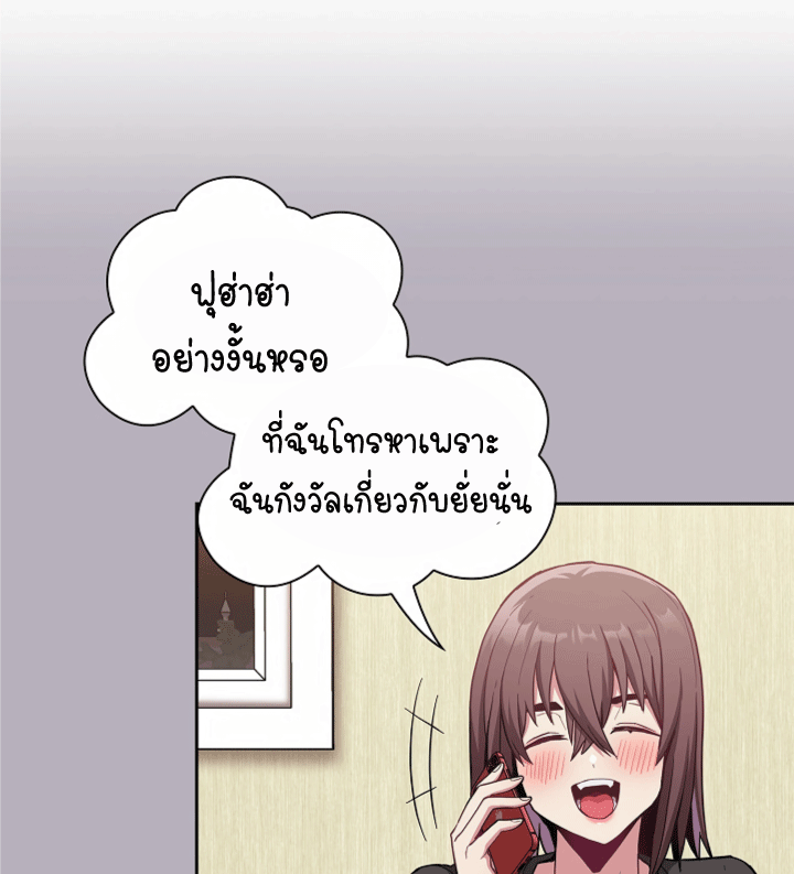 หน้า 102