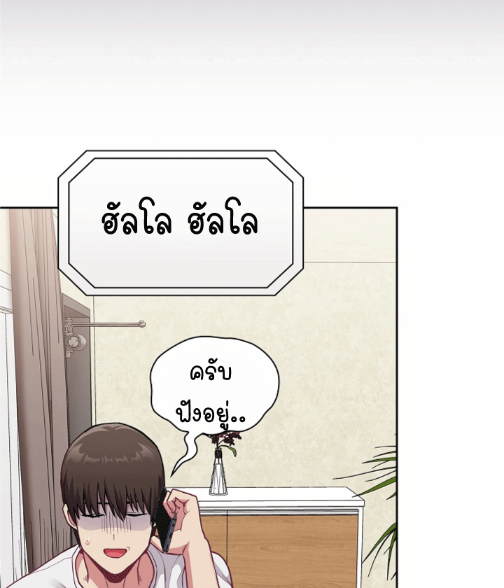 หน้า 104