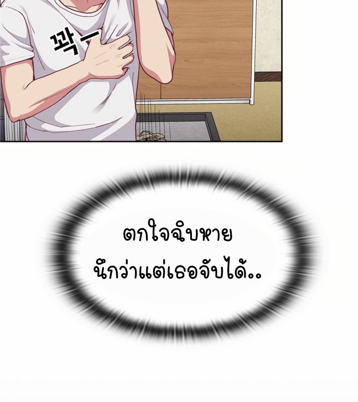 หน้า 105