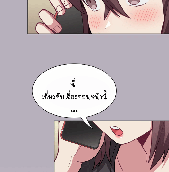 หน้า 107