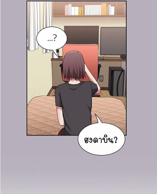 หน้า 112