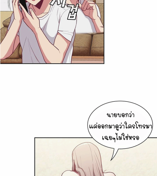 หน้า 114