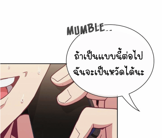 หน้า 118