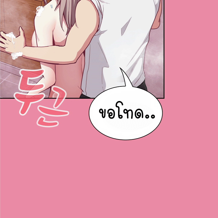 หน้า 78