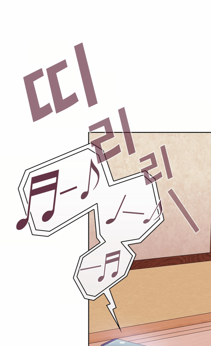 หน้า 84