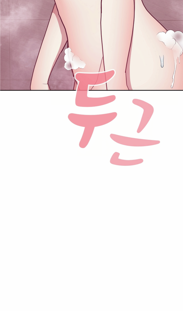 หน้า 89