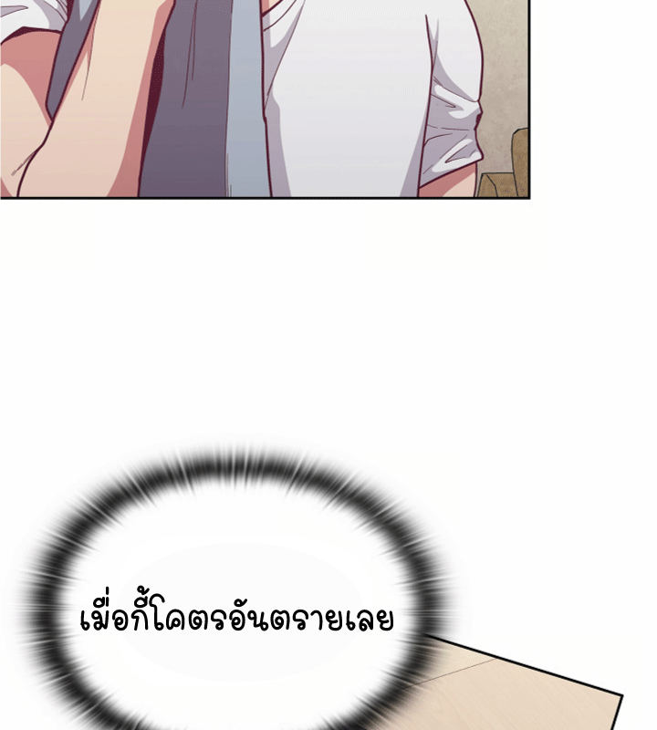 หน้า 92