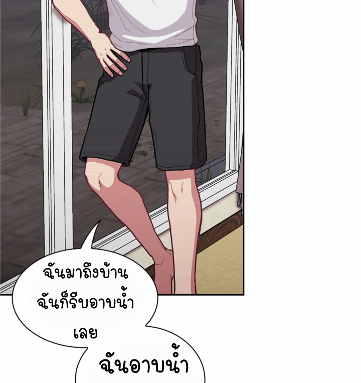 หน้า 99