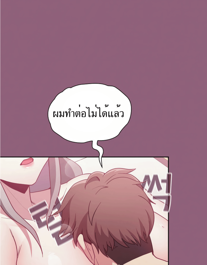 หน้า 106
