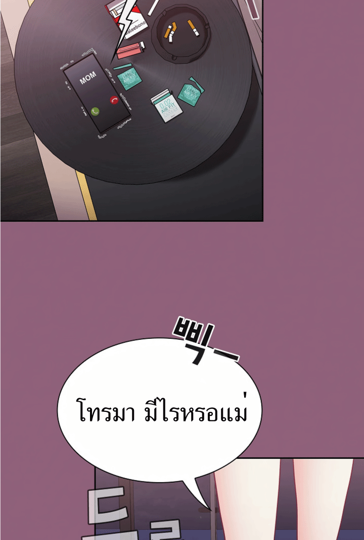 หน้า 113