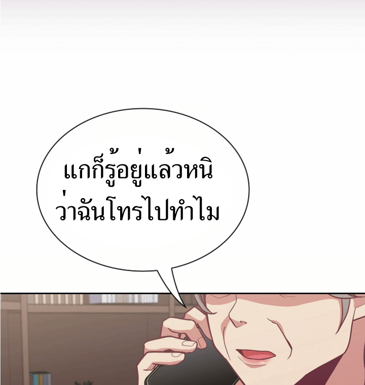 หน้า 115