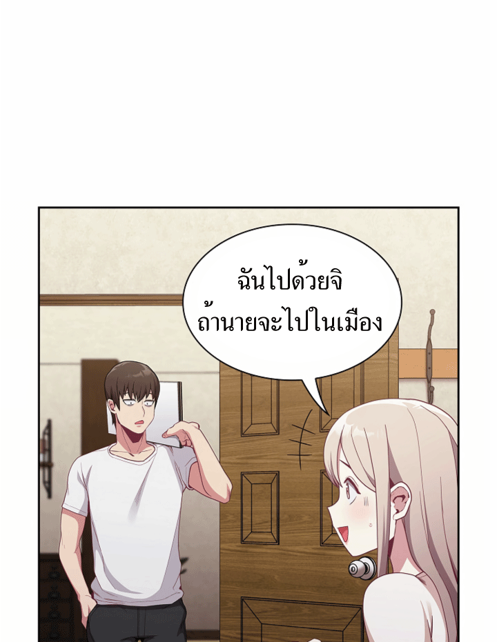 หน้า 60