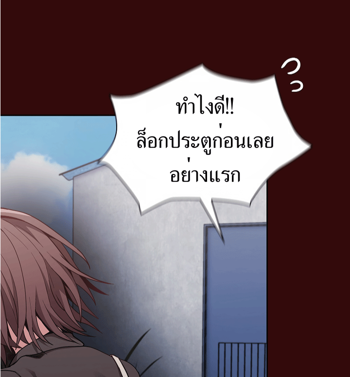 หน้า 74