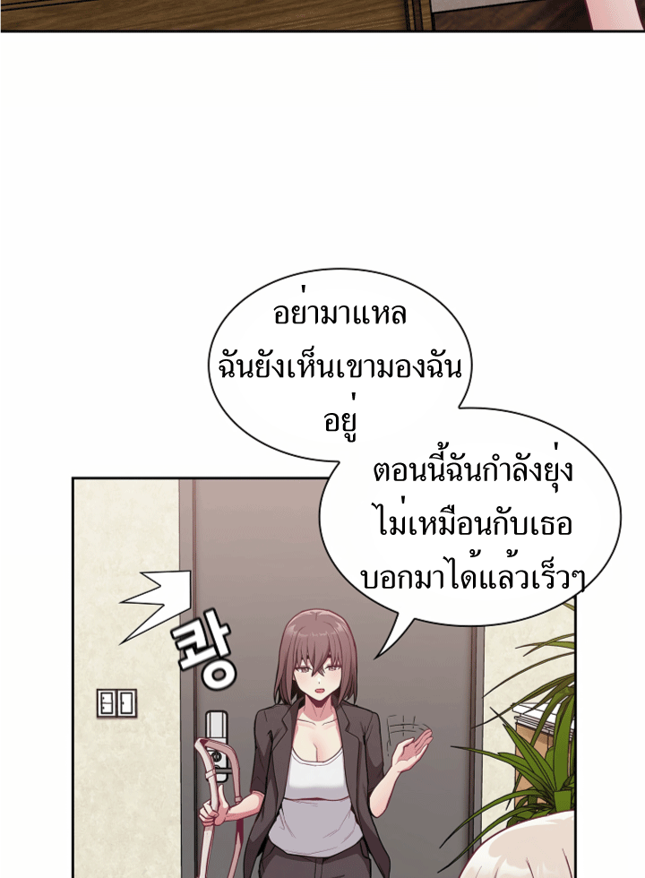 หน้า 83