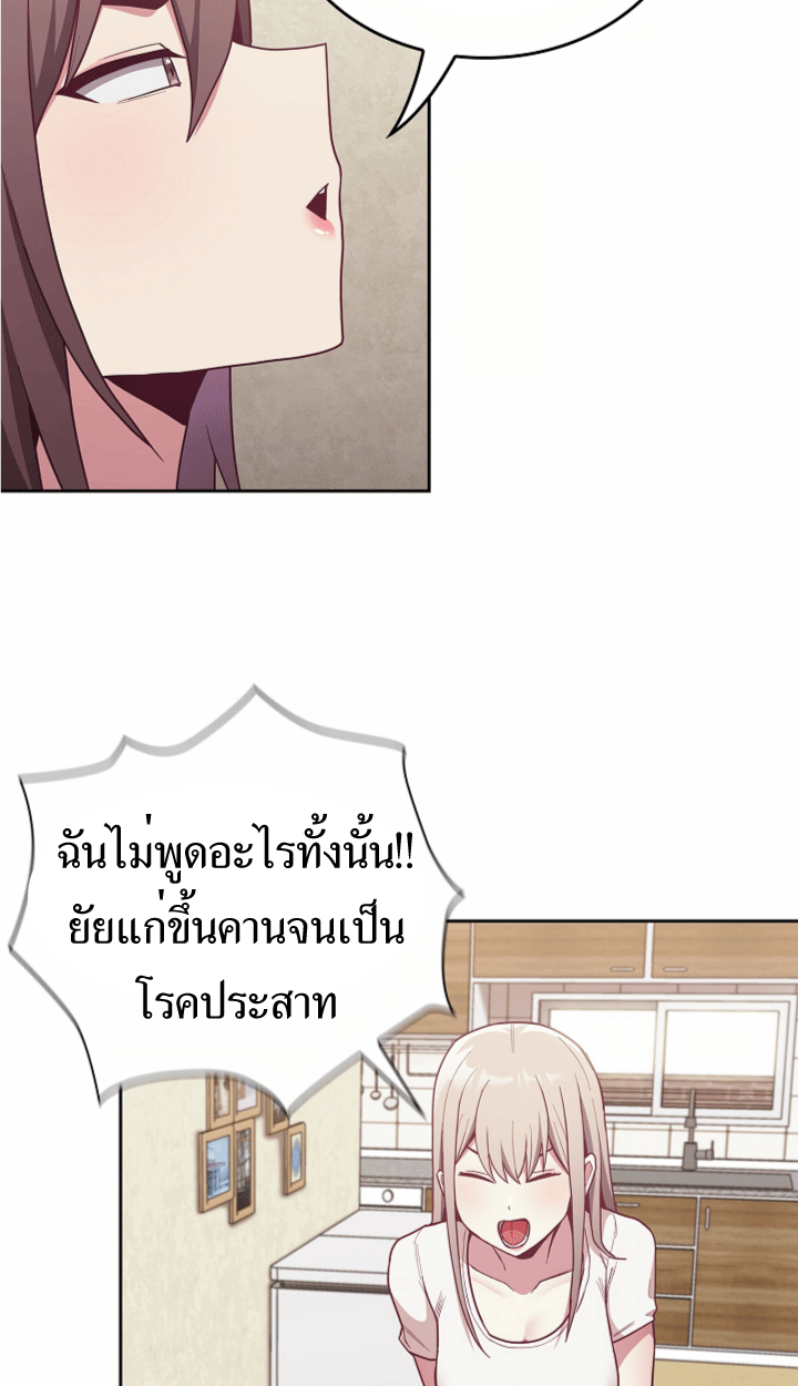 หน้า 89