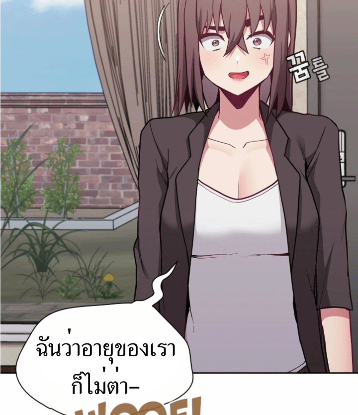 หน้า 91