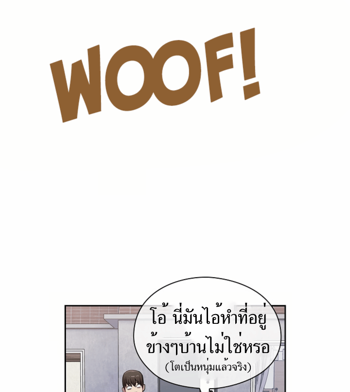 หน้า 93