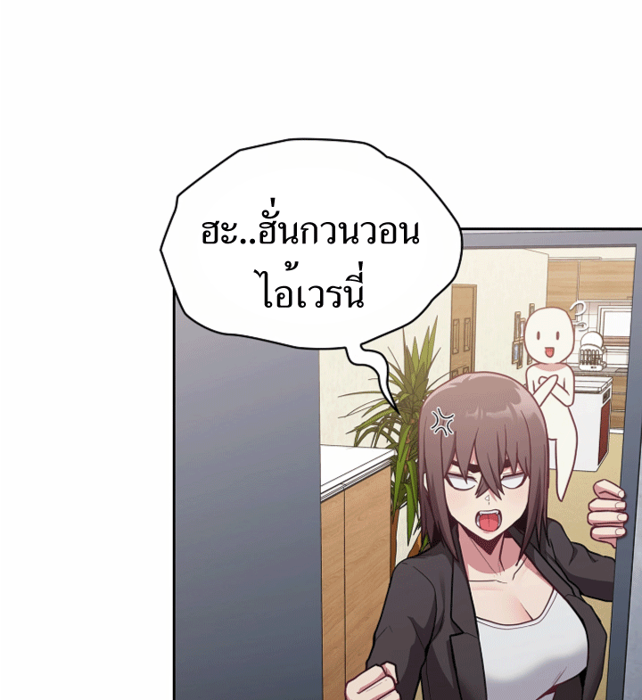หน้า 95