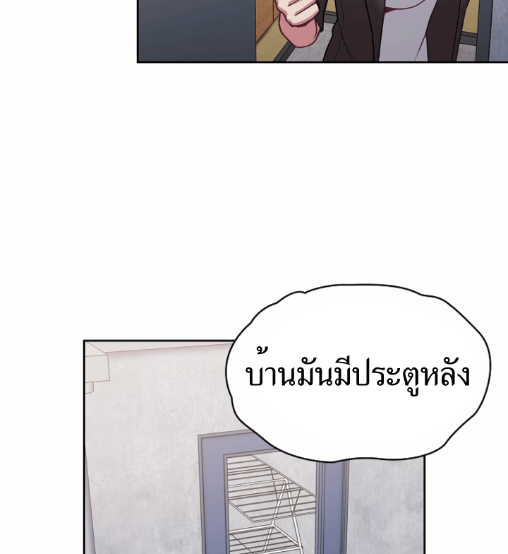 หน้า 96