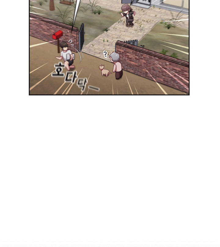 หน้า 99