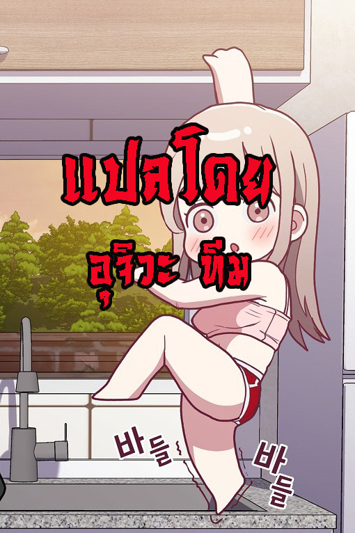 หน้า 1