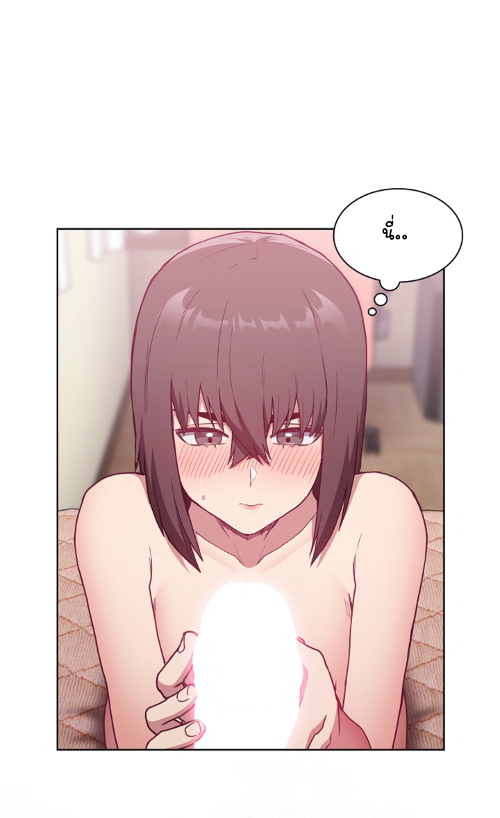 หน้า 65