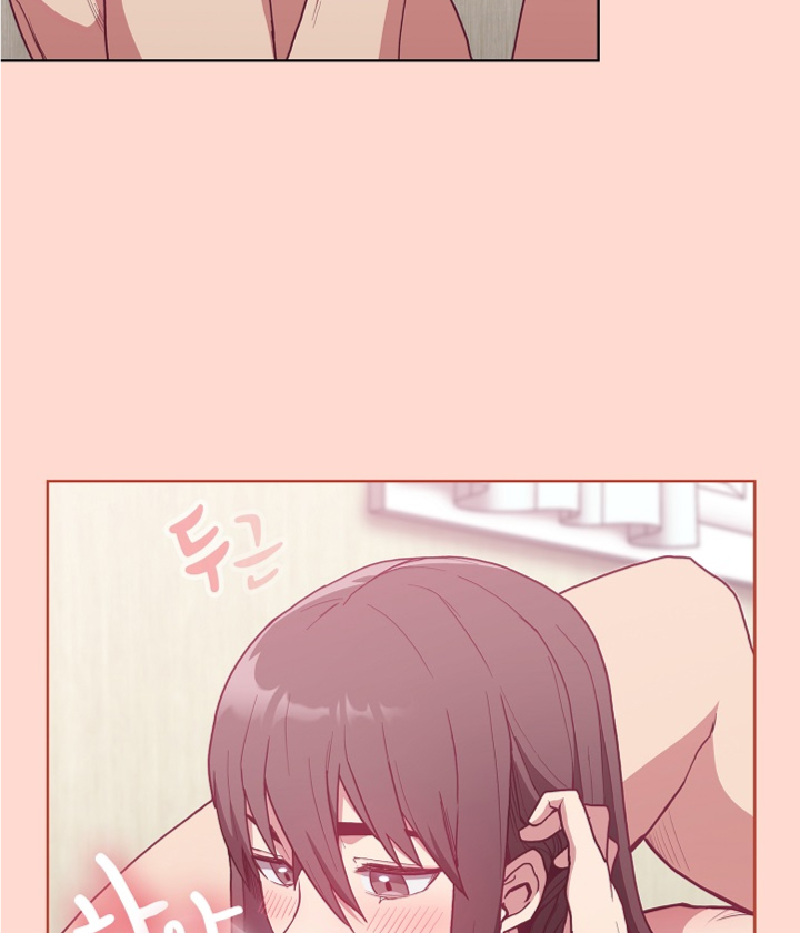 หน้า 82