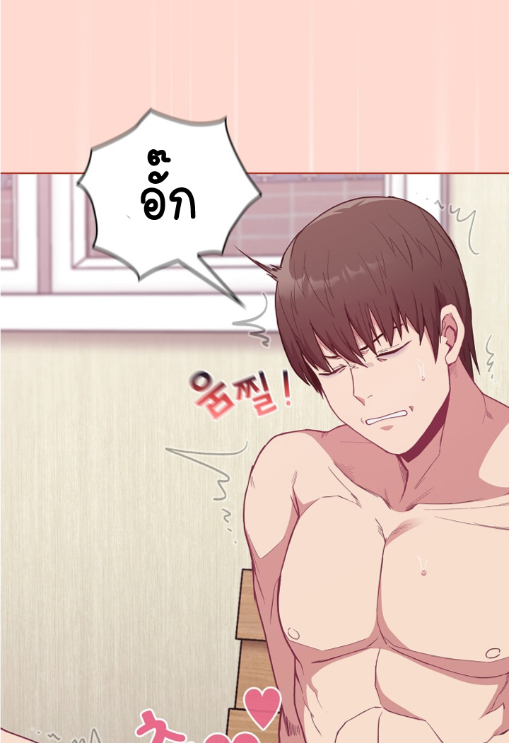 หน้า 92