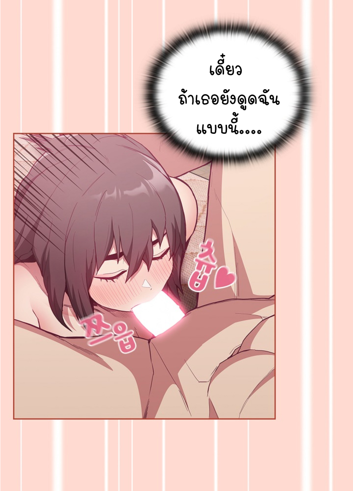หน้า 94