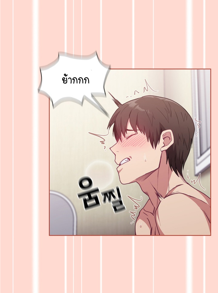 หน้า 96