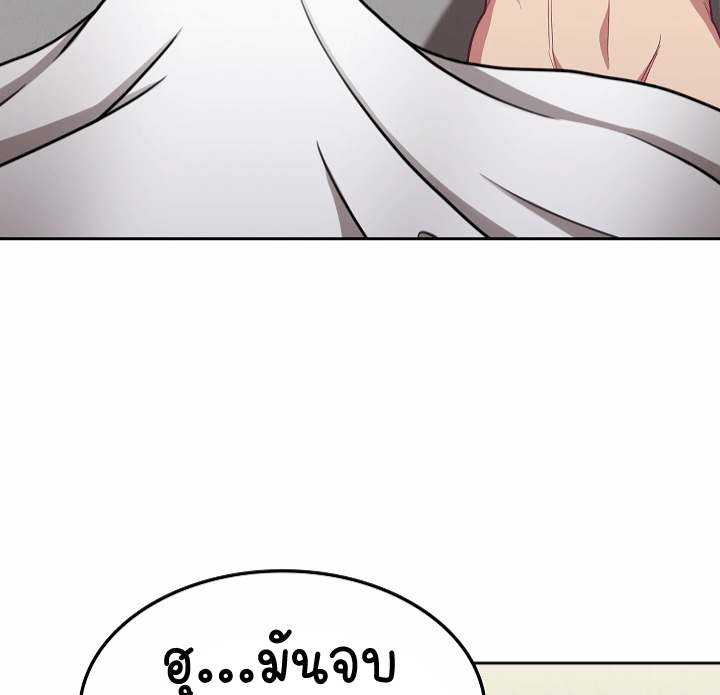 หน้า 118