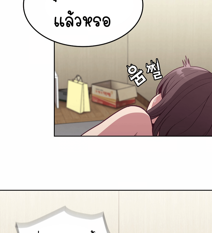 หน้า 119
