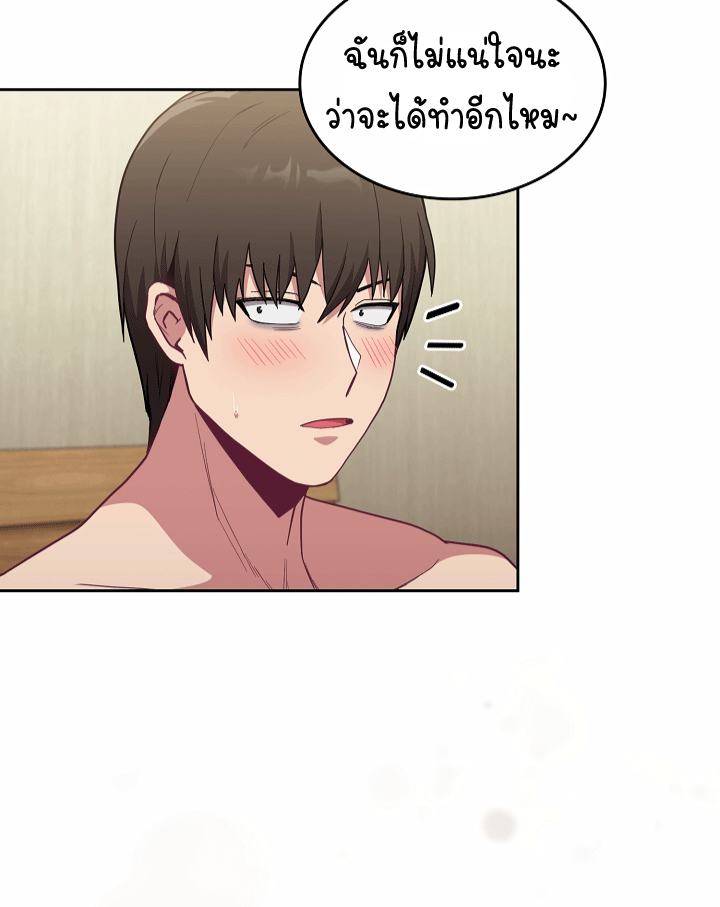 หน้า 124
