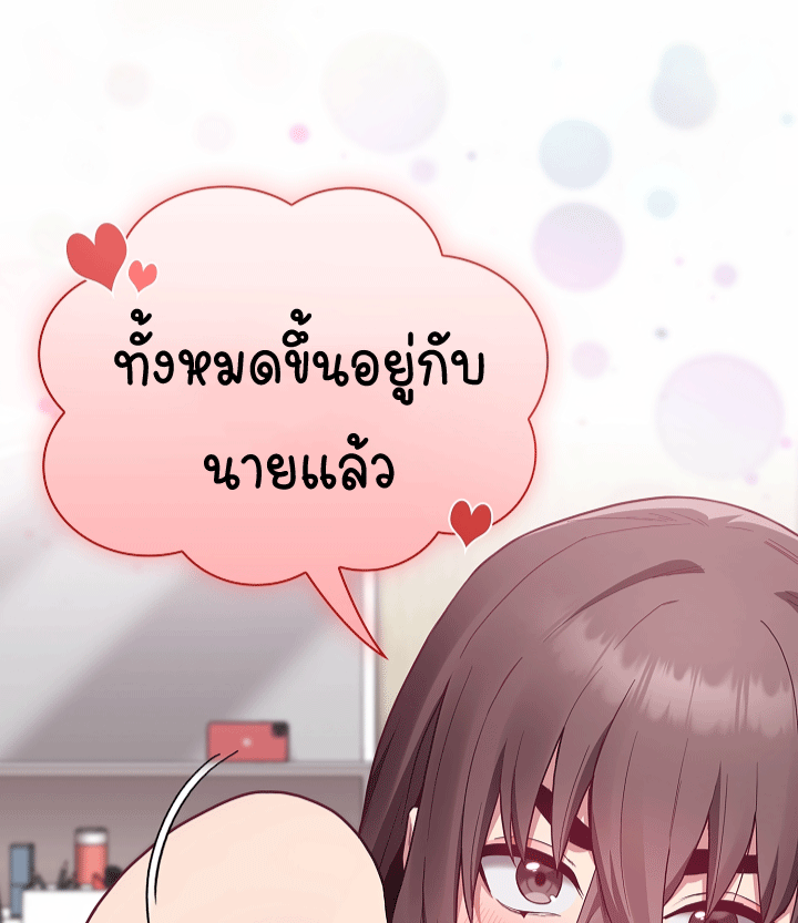 หน้า 125