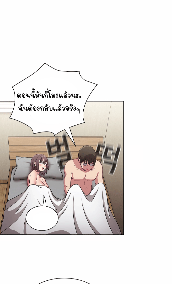 หน้า 128